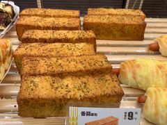 -味多美蛋糕(通州店)