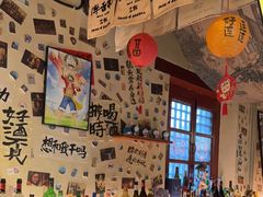 -三杯赤運·中式小酒馆(所城里店)