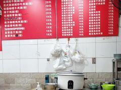 -秦记面馆(襄阳南路店)