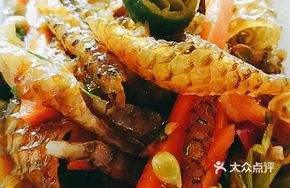 Chicken Feet and Fish Skin Mix