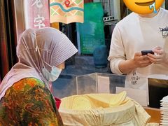 -叁省斋粉蒸肉甑糕·清真(回民街店)