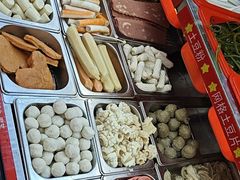 -拌陛河山抚顺麻辣拌(总店)