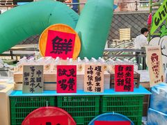 -正大广场