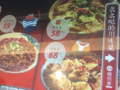 -精悦蓉(松江万达广场店)