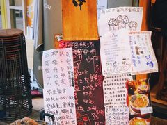 -老龙亭拉面店