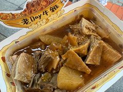 -老day牛杂(官也街总店)