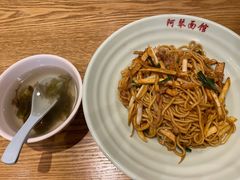 特色肉丝拌川-阿琴面馆(武林路店)