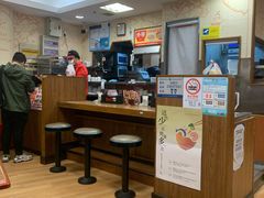 -食其家·牛丼咖喱(广元西路店)