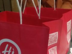 -海底捞大排档火锅(打浦路店)