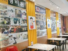 -朴鲸家正宗韩国料理(福田店)