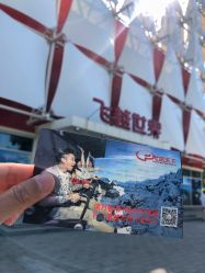 -飞览天下沉浸式飞行体验(北京旗舰店)