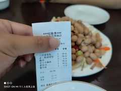 -老王烫面角(北京路店)