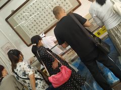 -欣乐糕点店(洪湖里总店)