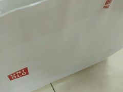 -优衣库(湛江鼎盛广场店)