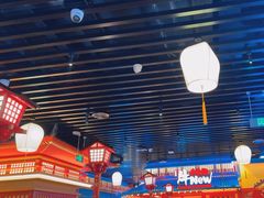 -牛New寿喜烧(金鹰世界店)