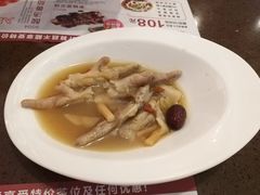 -粤赏点(越秀城市广场店)