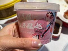 -大鸭梨烤鸭(枣园店)