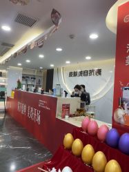 点击看大图 -重庆军美医疗美容医院