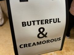 -B&C黄油与面包·THE GARDEN BAKERY概念店(世纪汇店)