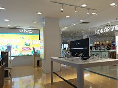 -OPPO手机专卖店(永安百货店)
