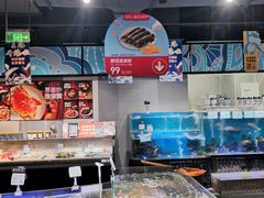 水产区-盒马鲜生(悠方店)