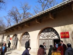 -延安杨家岭革命旧址