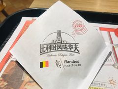 -肯德基(街道口店)
