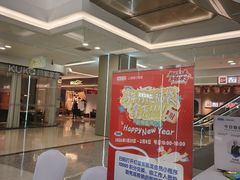 -红星美凯龙(浦江店)