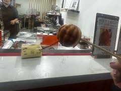 -莫朗核桃饼(虹泉路店)