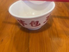-芋包王闽南茶楼(八市店)