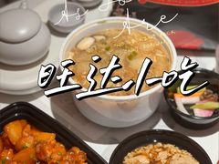 -旺达·福州菜(正大广场店)