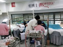 -痘博士昆明·国际祛痘领跑品牌