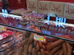 -秋林食品(秋林公司店)