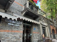 -Mammamia意大利餐厅(阳春巷店)