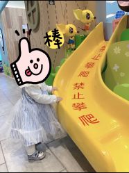 -莫莉幻想儿童乐园(哈尔滨王府井店)