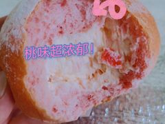 -原麦山丘(世纪金源店)