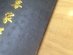 -宏记广东客家菜(丰汇店)