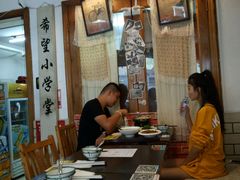 -做了不起的80后