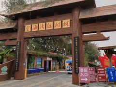 -北海金海湾红树林生态旅游区