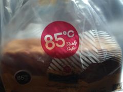 -85度C(生甜甜圈研究工坊·上海局门店)