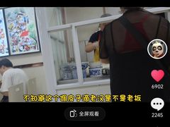 -薛昌利大米面皮(南关正街店)