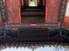 -洛阳白马寺