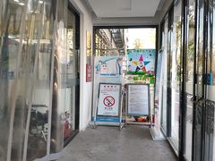 -河西区陈塘庄街社区卫生服务中心