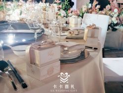 -卡卡喜糖伴手礼·商务礼宝宝礼·婚礼用品