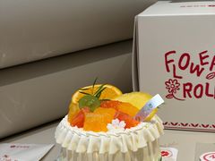 -花花卷卷·鲜食蛋糕(泉屋店)