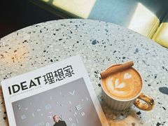 -思南书局(复兴中路店)