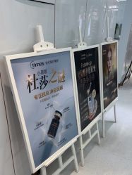 -常熟时代医疗美容