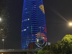 -宁波财富中心