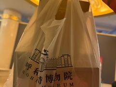 -呼和浩特博物馆