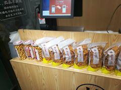 -粒上皇(淮河路步行街店)